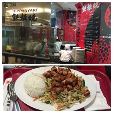 ２Ｆ フードコート