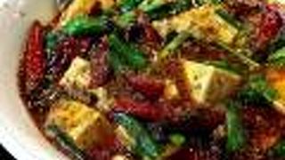 源烹輪 麺篠居士