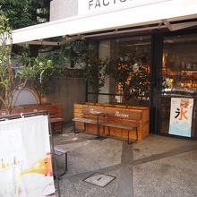 オシャレな外観