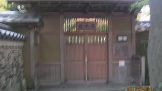 純日本庭園です。