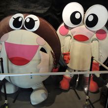 カブトガニ博物館併設のキャラクター