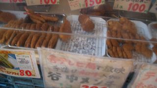 肉肉しいメンチカツ(肉のサトー＠谷中銀座)