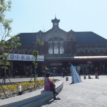 台中駅 
