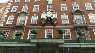 有名紅茶＆雑貨店