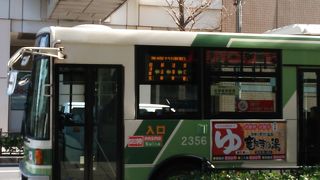 横浜市内から海老名まで