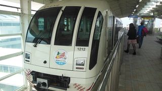 那覇はこれを使いこなす