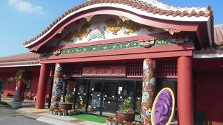 試食がたくさんできます