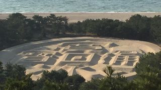 ロマンを感じる砂絵！
