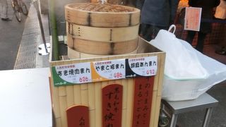 すき焼き肉まんの湯気に誘われ