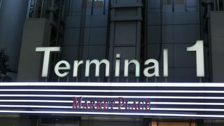 ご存じ?! 空港内に鎮座する神社。