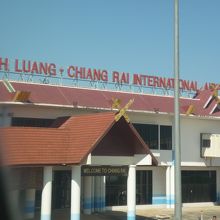 チェンライ空港