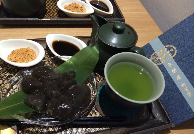 2階に喫茶室