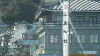 初詣に行ってきました♪