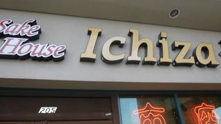 メニューの多さに吃驚