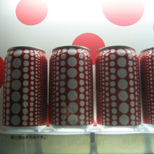 飲んでみたい…