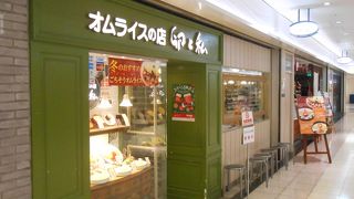 これぞオムライス