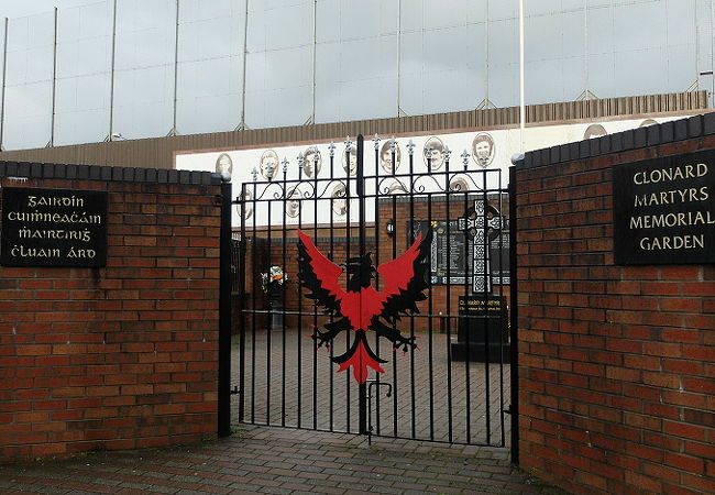 Clonard Martyrs Memorial Garden