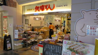 名古屋の有名トンカツ店のセントレア店