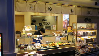 セントレアで名古屋コーチンが食べられるお店。