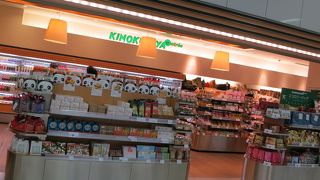 紀ノ国屋のミニショップ