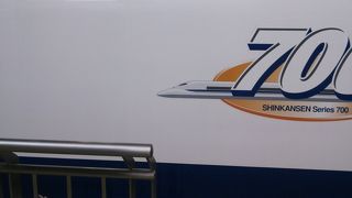 金曜日の夕方以降は特に混みます