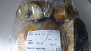 おいしいんだけど高い