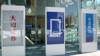 寒さ知らずの空間です！