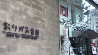 綺麗な折り紙の作品の展示もある