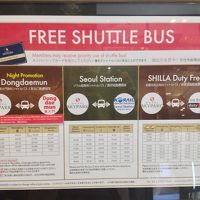 無料シャトルバス