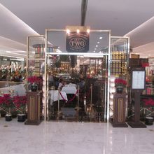 TWG ティーサロン & ブティック