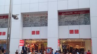 休日は人多すぎます(^^;