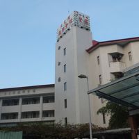 日月潭教師会館 　