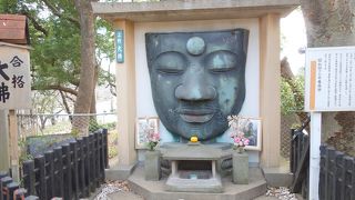 お顔だけの大仏