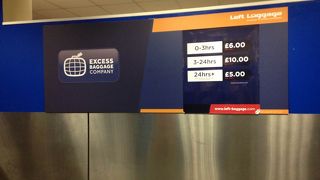 荷物預かりもあって便利