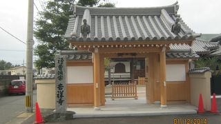 唐人町の中にある寺です。