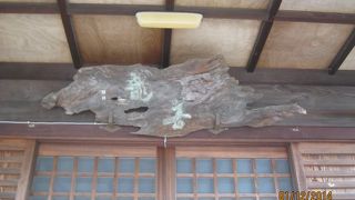 黒田長政公の夫人が荼毘にされた場所です。