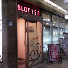 大阪駅前第2ビル 