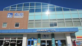 コンセプトがはっきりしない道の駅でした。