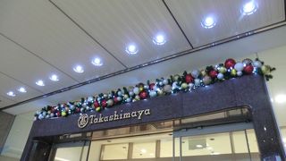 意外と広い店内