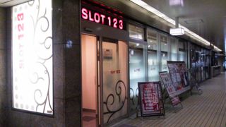 金券ショップが多い