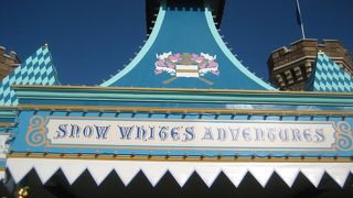 ダーク白雪姫の世界が味わえます