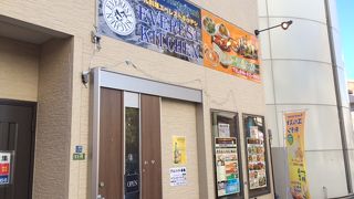 エベレスト キッチン 久里浜店