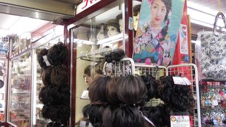 かつらの専門店