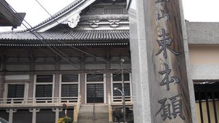 とても大きな寺院です