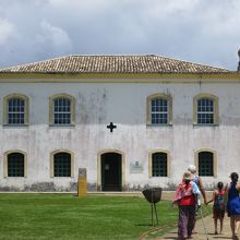 ポルト セグーロ博物館