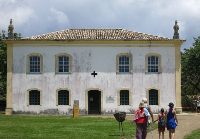 ポルト セグーロ博物館