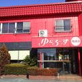 ゆにろーず 角崎店