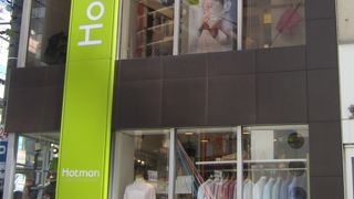 六本木交差点のそば