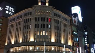 銀座 和光 (本館)