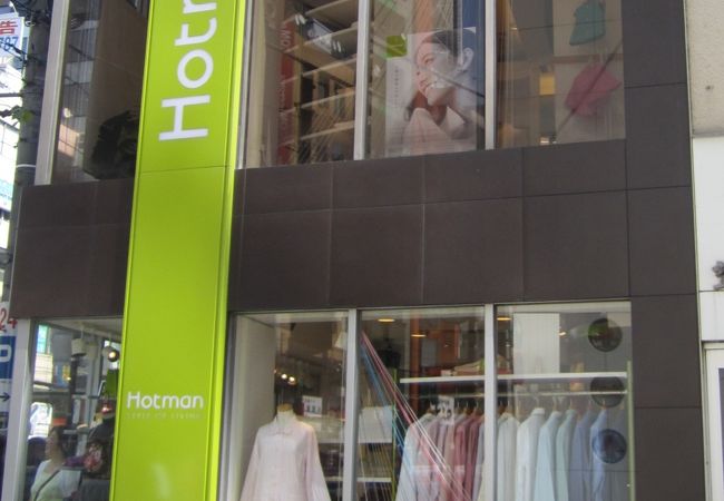 六本木交差点のそば